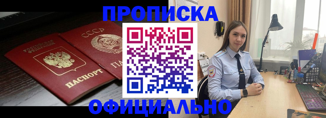 регистрация для дет. сада в Юрьев-Польском